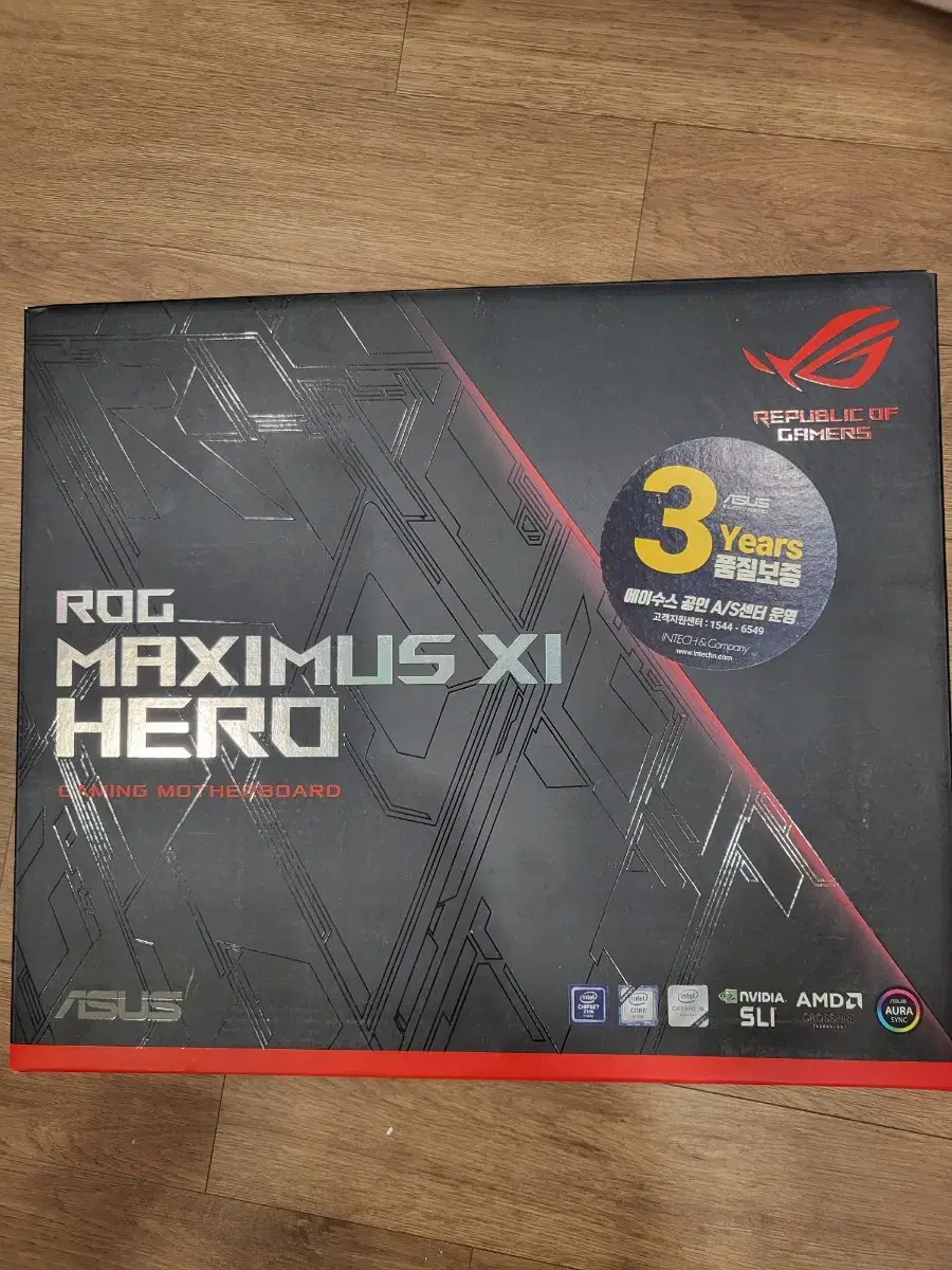 최고급 asus rog maximus xl hero gaming